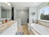 2033 West Park Ct - Photo 33