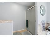 2033 West Park Ct - Photo 35