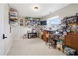 2033 West Park Ct - Photo 37