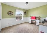 2033 West Park Ct - Photo 38