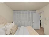 15100 Crown Dr - Photo 18