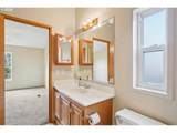 1679 Richard Ct - Photo 18
