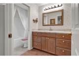 87629 Woodmere - Photo 33