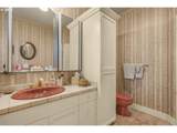 211 Alderwood Dr - Photo 20