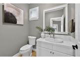 2527 Stimpson Ln - Photo 22