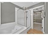2527 Stimpson Ln - Photo 31