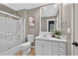 2527 Stimpson Ln - Photo 35