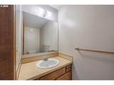 1112 Hurbert St - Photo 14