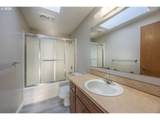 1112 Hurbert St - Photo 18