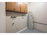 1112 Hurbert St - Photo 24