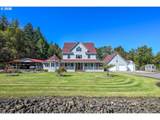255 Dawson Rd - Photo 1