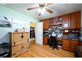 255 Dawson Rd - Photo 23