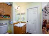 255 Dawson Rd - Photo 26