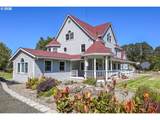 255 Dawson Rd - Photo 3