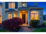 11132 Barber St - Photo 3