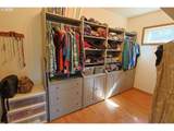 1575 Henry St - Photo 30