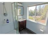 1575 Henry St - Photo 34