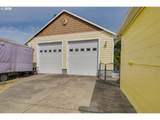 9009 Bristol Ave - Photo 4