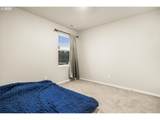 3169 34TH St - Photo 22