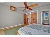 118 Oceania Dr - Photo 28