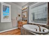 118 Oceania Dr - Photo 30