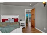 118 Oceania Dr - Photo 42