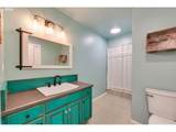 131 Arbor Ln - Photo 22