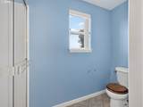 1319 Mt View Ln - Photo 18