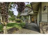 1175 Irene Ct - Photo 2