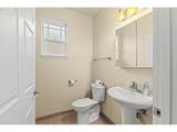 2195 Garfield St - Photo 31