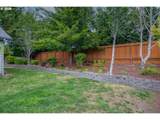 2195 Garfield St - Photo 41