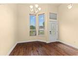 2195 Garfield St - Photo 6