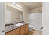 2195 Garfield St - Photo 7