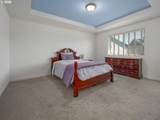 2108 Jasper Dr - Photo 12
