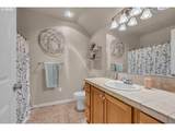 1010 170TH Ave - Photo 21