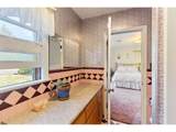 547 Oakdale Dr - Photo 24