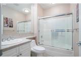 5820 Arbor Dr - Photo 13
