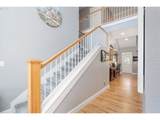 5820 Arbor Dr - Photo 31