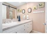 5820 Arbor Dr - Photo 35