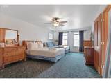 46064 Schoolhouse Rd - Photo 29