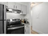 44 Eagle Crest Dr - Photo 17