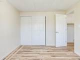 612 Cascade Dr - Photo 29