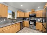 10971 Holgate Blvd - Photo 10
