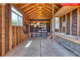 955 Gaither Way - Photo 38