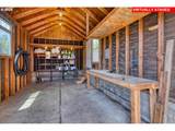 955 Gaither Way - Photo 39