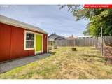 955 Gaither Way - Photo 43
