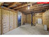 955 Gaither Way - Photo 47