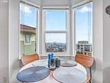 222 Uptown Ter - Photo 13