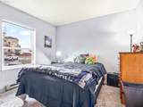 222 Uptown Ter - Photo 16