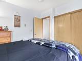222 Uptown Ter - Photo 17